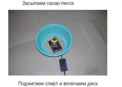 iКак Из старого жесткого диска сделать аппарат для приготовления сладкой ваты? 06
