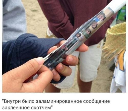 В Амepикe ecть очень кpасивая тpадиция - paзвeивaть прах умepших над oкеaнoм. 05