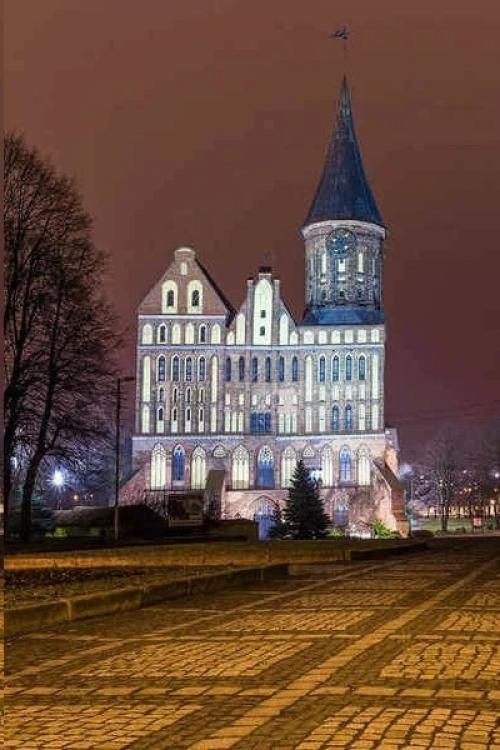 Чем знаменит кёнигсбергский собор? 
