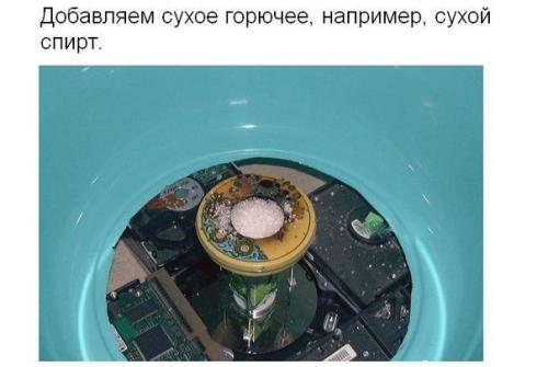 iКак Из старого жесткого диска сделать аппарат для приготовления сладкой ваты? 05