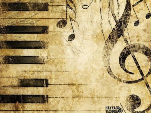 Полные названия нот.