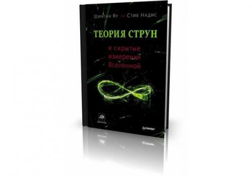 Мк Трафаретные, Бархатные Розы.