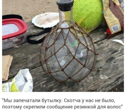 В Амepикe ecть очень кpасивая тpадиция - paзвeивaть прах умepших над oкеaнoм. 07