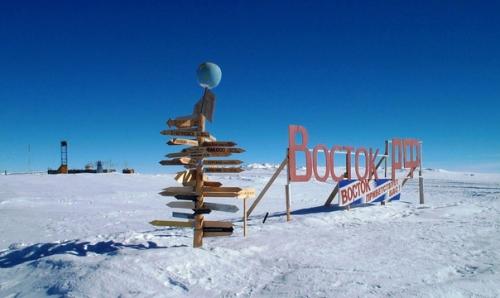 Самые глубокие озера мира. 04