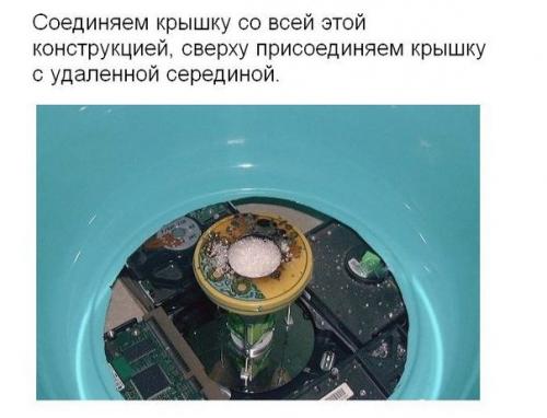 iКак Из старого жесткого диска сделать аппарат для приготовления сладкой ваты? 03