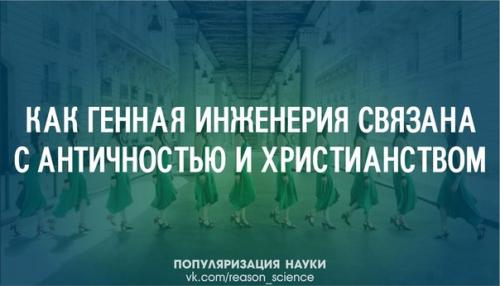 Эта статья - отрывыок из книги солнце и смерть. Эта статья - отрывыок из книги солнце и смерть.