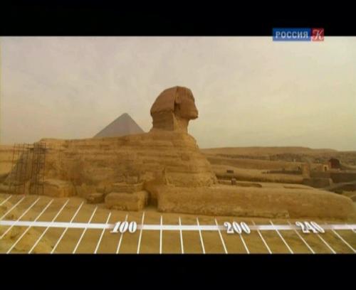 Загадки сфинкса. Ezomir. 01