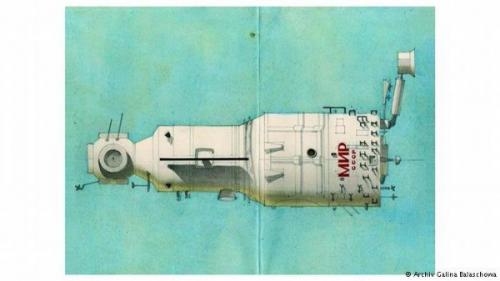 Засекреченный архитектор Галина Балашова и ее космические интерьеры. Засекреченный архитектор Галина Балашова и ее космические интерьеры.