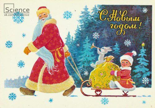 События на 15 декабря, вторник.