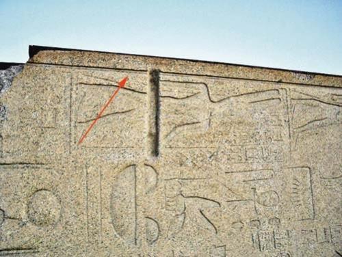 Технологии древнего Египта. 06