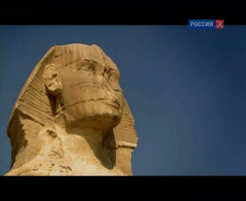 Загадки сфинкса. Ezomir. 02