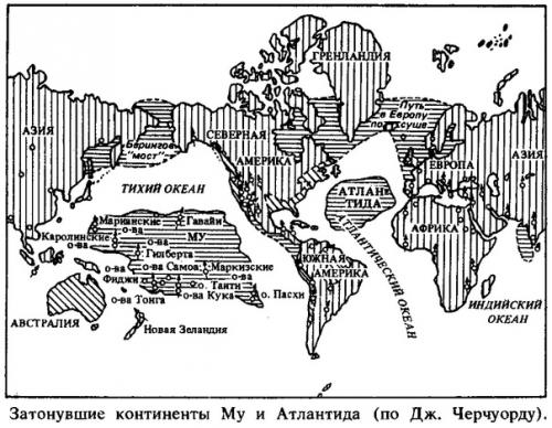 Загадочный континент му. 01