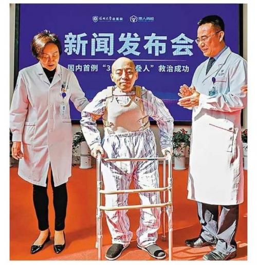 Был Согнут Пополам: в Китае мужчину вылечили от страшного заболевания. 04