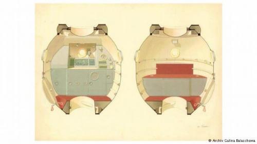 Засекреченный архитектор Галина Балашова и ее космические интерьеры. 01 Засекреченный архитектор Галина Балашова и ее космические интерьеры. 01