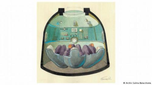 Засекреченный архитектор Галина Балашова и ее космические интерьеры. 02 Засекреченный архитектор Галина Балашова и ее космические интерьеры. 02