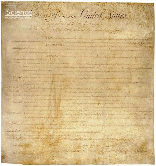 События на 15 декабря, вторник. 01