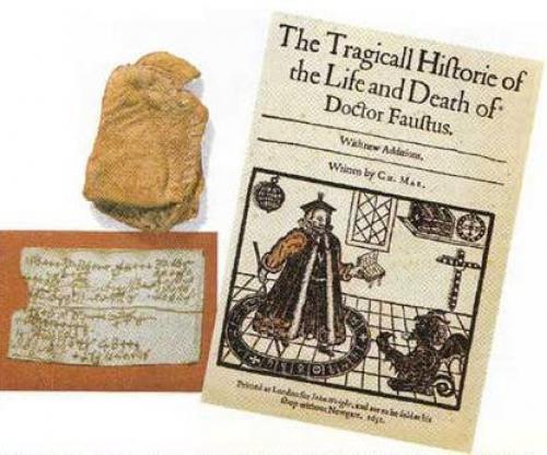 Доктор Фауст - кто он? 01 Доктор Фауст - кто он? 01