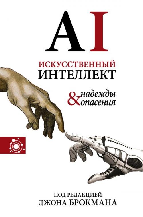 А вы поздравили родных и друзей с днем книгодарения 14 февраля? 04