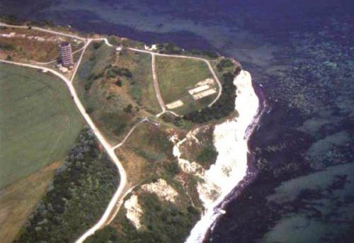 Святилища древних славян: аркона. Святилища древних славян: аркона.