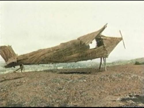 Диск сабу каменная имитация. 03 Диск сабу каменная имитация. 03