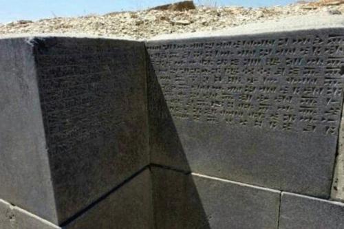 Загадки архитектуры ванского царства. 05 Загадки архитектуры ванского царства. 05