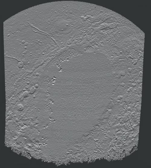 90 лет назад был открыт Плутон. 05