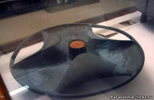 Диск сабу каменная имитация. 01 Диск сабу каменная имитация. 01