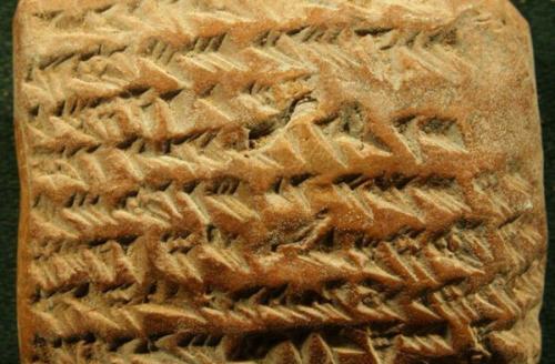 Тайны и загадки истории.