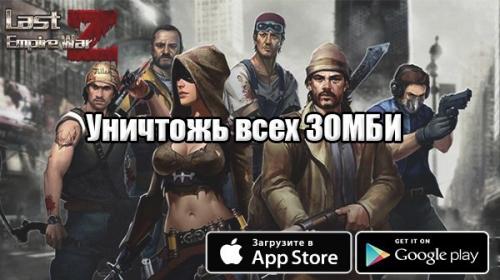 Невероятная новинка года!  