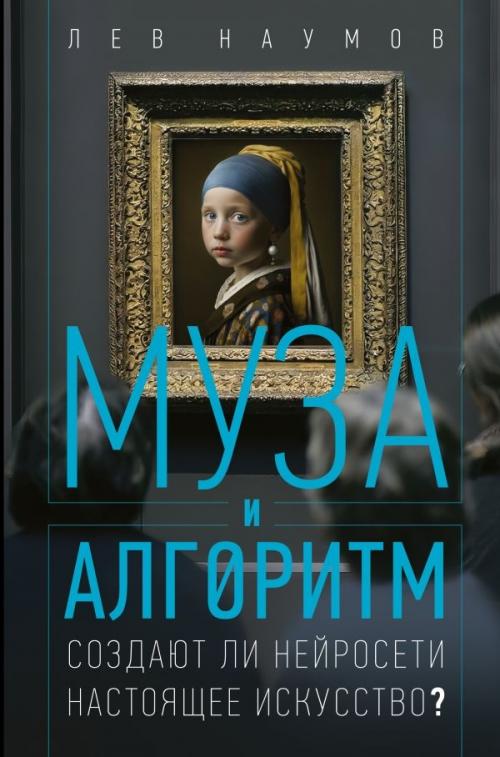 А вы поздравили родных и друзей с днем книгодарения 14 февраля?  