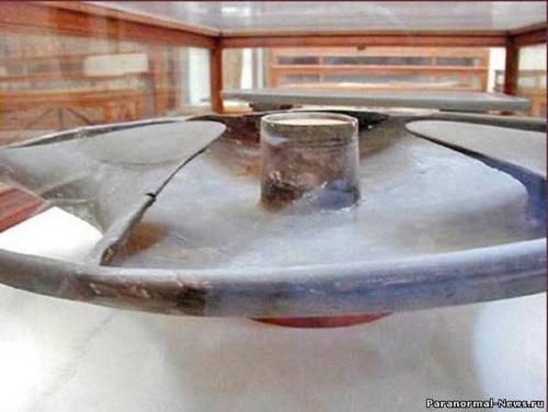 Диск сабу каменная имитация. 02 Диск сабу каменная имитация. 02