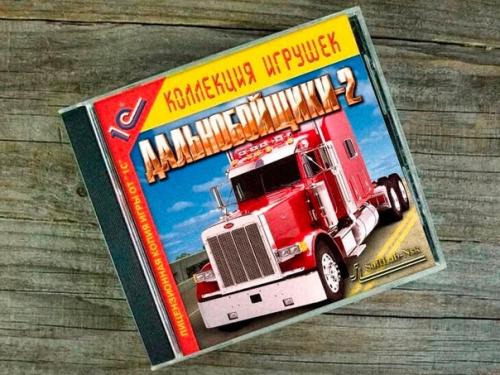 Дальнобойщики 2, игра которая опередила своё время. 03 Дальнобойщики 2, игра которая опередила своё время. 03