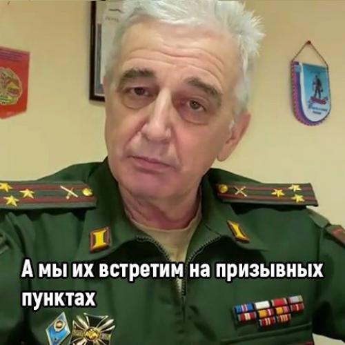 Поздравление с 8 марта от военкомата Ленобласти. 04