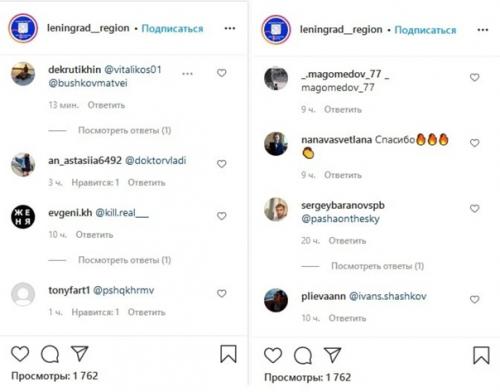 Поздравление с 8 марта от военкомата Ленобласти. 06