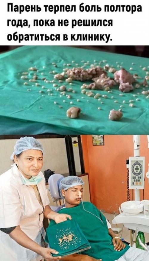 Типичная Индия. В этой Индии вечно какие то аномалии происходят. 02