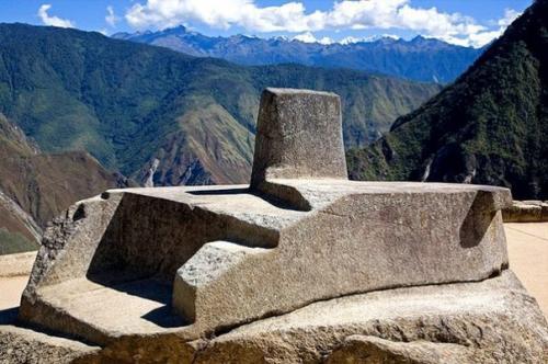 Мачу - пикчу и его загадки. 01 Мачу - пикчу и его загадки. 01