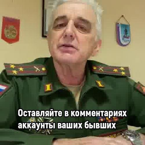 Поздравление с 8 марта от военкомата Ленобласти. 03