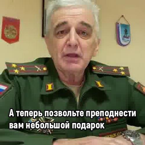 Поздравление с 8 марта от военкомата Ленобласти. 02