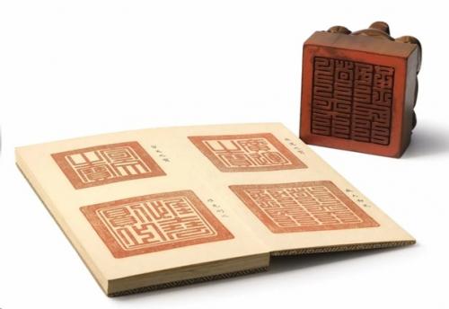 Резьба печатей - культурное наследие Китая. 03 Резьба печатей - культурное наследие Китая. 03