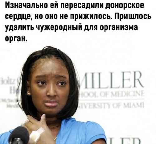 Выжить может любой - были бы деньги. 01