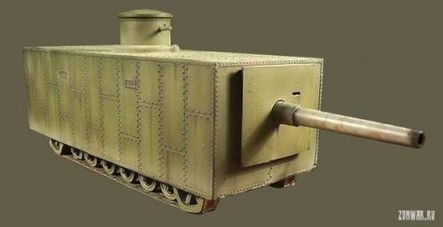 Тяжелый танк Менделеева 1911 г. (Россия). Тяжелый танк Менделеева 1911 г. (Россия).