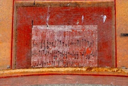 Ужас аббатства Санта - Мария - ди - лучедио, куда призвали демона. 06 Ужас аббатства Санта - Мария - ди - лучедио, куда призвали демона. 06