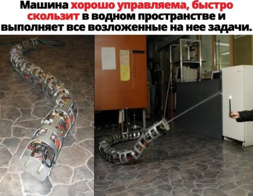 Обследование днища - очень трудоемкий процесс на каждом судне. 02