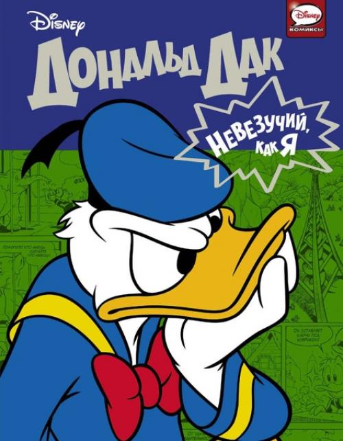 100% лак в виде наклеек! 02 100% лак в виде наклеек! 02