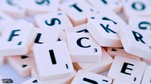 Слова, которые нужно знать?