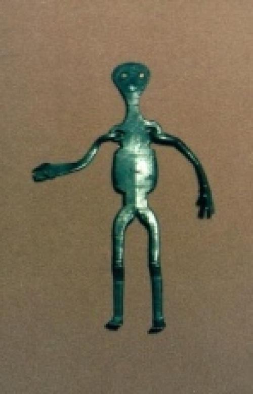 Загадочные свойства Небесного Металла. 02 Загадочные свойства Небесного Металла. 02