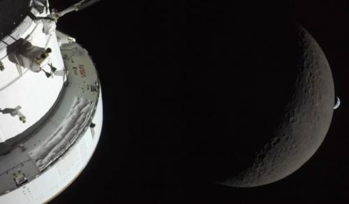 Астронавты 