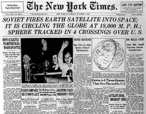 Памяти георгия Гречко. 03 Памяти георгия Гречко. 03