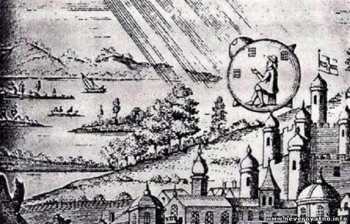 Нло во Франции в 1790 году. 01