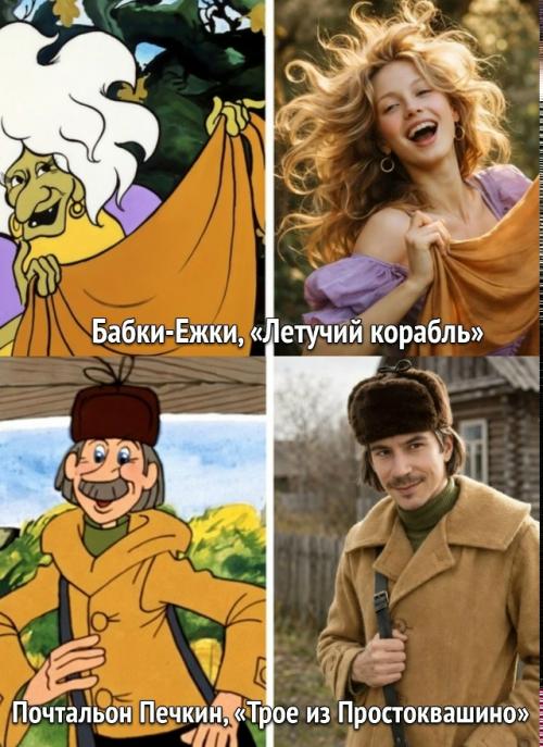 Есть персонажи мультфильмов, которых мы всегда видим уже взрослыми - строгими, ворчливыми или, наоборот, мудрыми и спокойными. 02